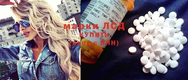 мефедрон мука Белоозёрский