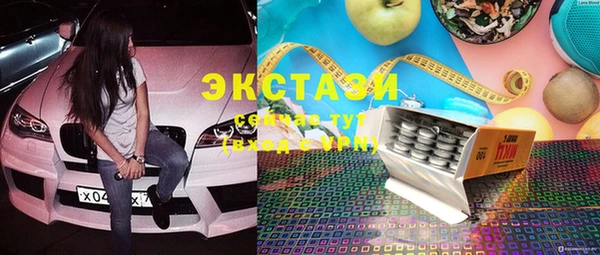 стафф Богданович