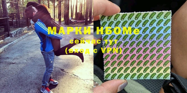 стафф Богданович