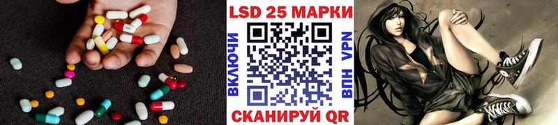 купить  сайты  omg ТОР  ЛСД экстази ecstasy  Бугуруслан 