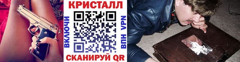 mega как войти  магазин продажи наркотиков  Бугуруслан  Первитин мет 